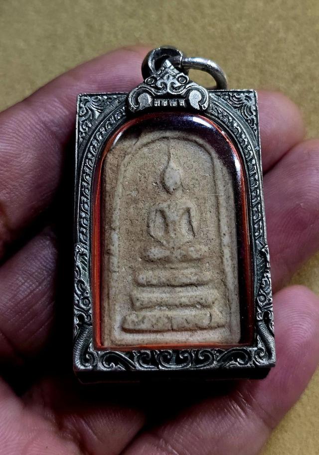 พระสมเด็จวัดระฆังพิมพ์ฐานแซม