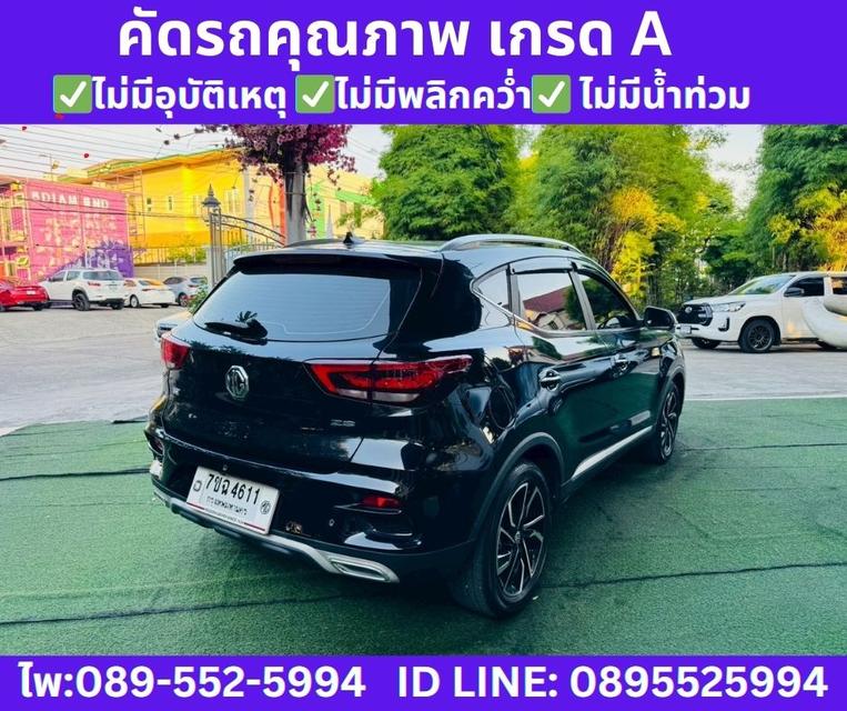 2025 MG ZS 1.5 X SUNROOF 6