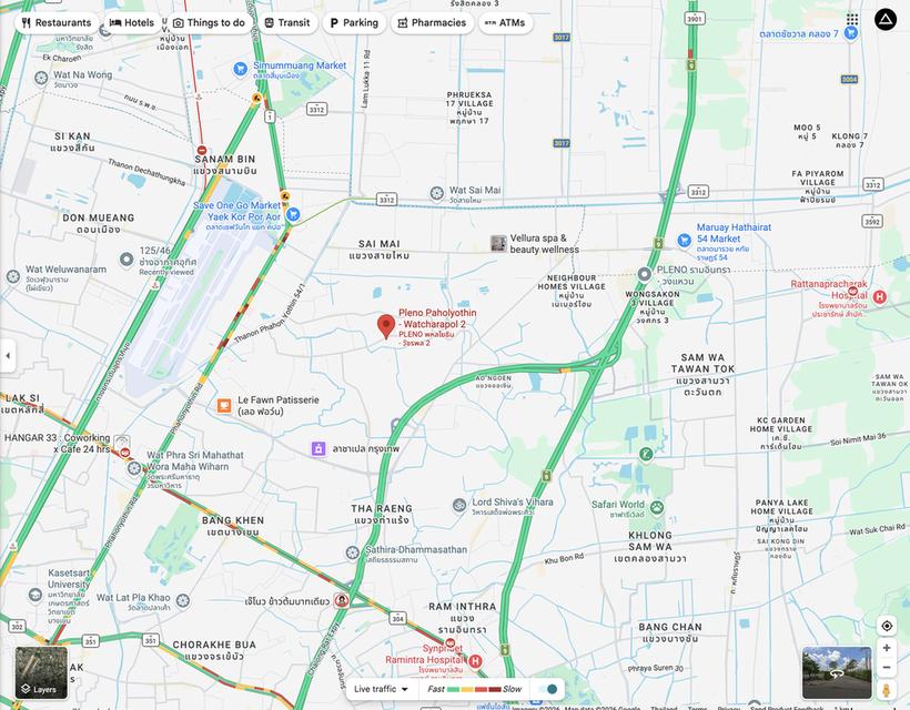 Pleno พหลโยธิน-วัชรพล2 2