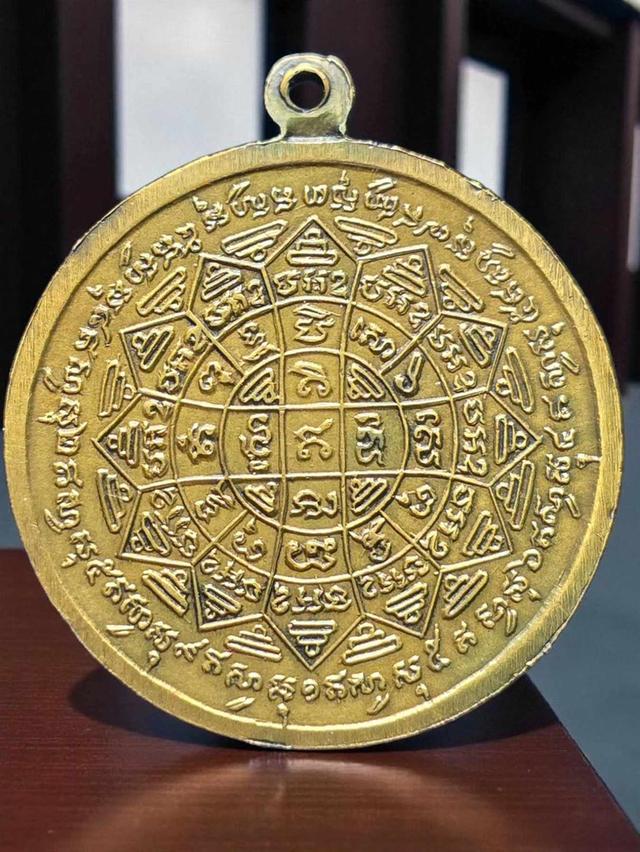 15/11#ขายพระบ้านเก่าเก็บหลวงพ่อกวย 2