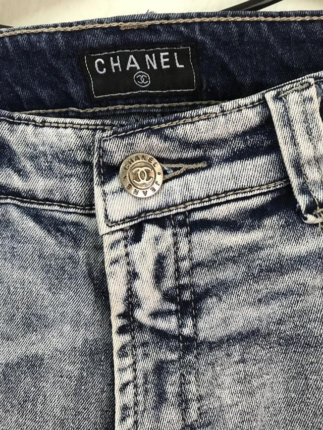 กางเกงขายาว แฟชั่น มือสอง รูปที่ 13