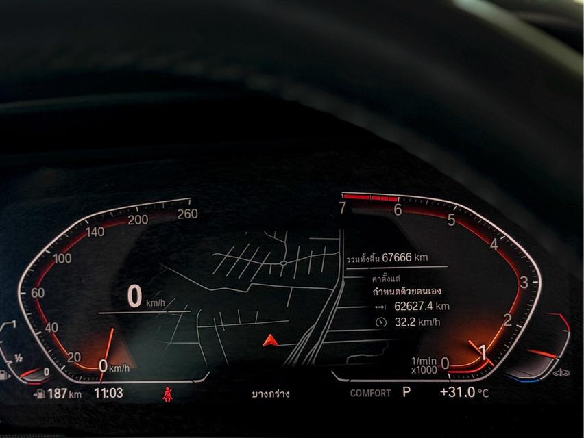 2021 BMW SERIES 2, 220i M Sport 7