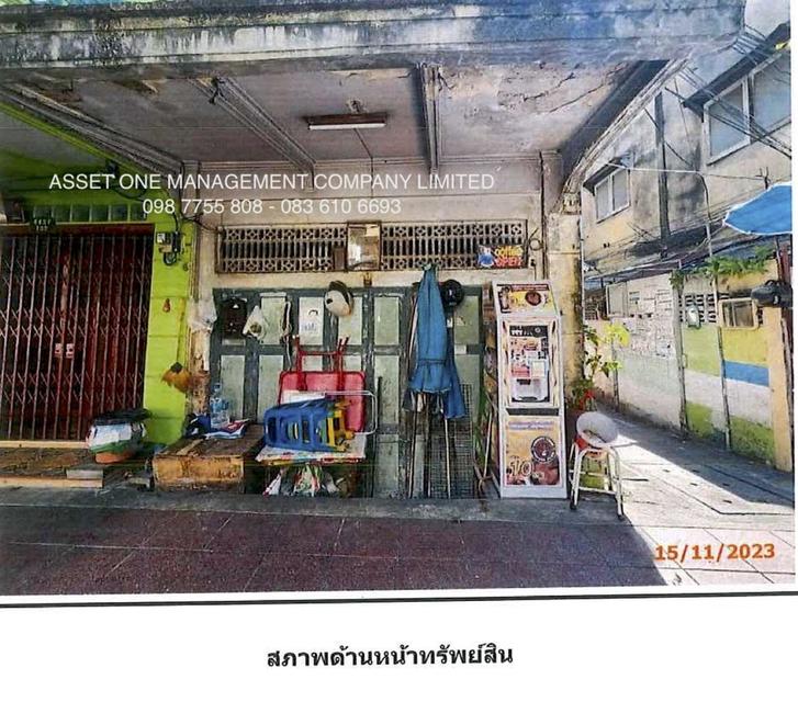 ขายอาคารพาณิชย์ ถนนสมเด็จเจ้าพระยา ใกล้ BTS คลองสาน 098 7755 808 6