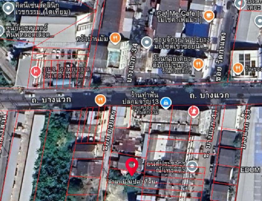 ขายที่ดินเปล่า 45 ตรว. ซอยบางแวก 43 ใกล้ถนนราชพฤกษ์ตัดกับถนนบางแวก(จรัญสนิทวงศ์ 13) 3