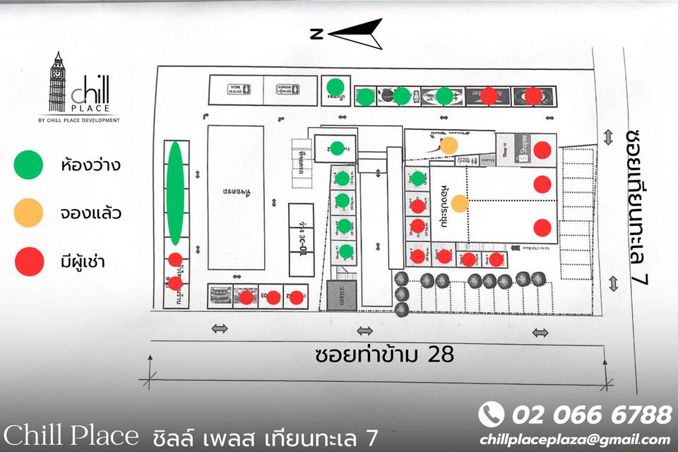 ให้เช่าพื้นที่ค้าขาย ทำเลทองใจกลางชุมชนพระราม 2 เทียนทะเล ท่าข้าม ในโครงการ ChillPlace Plaza พระราม 2 3