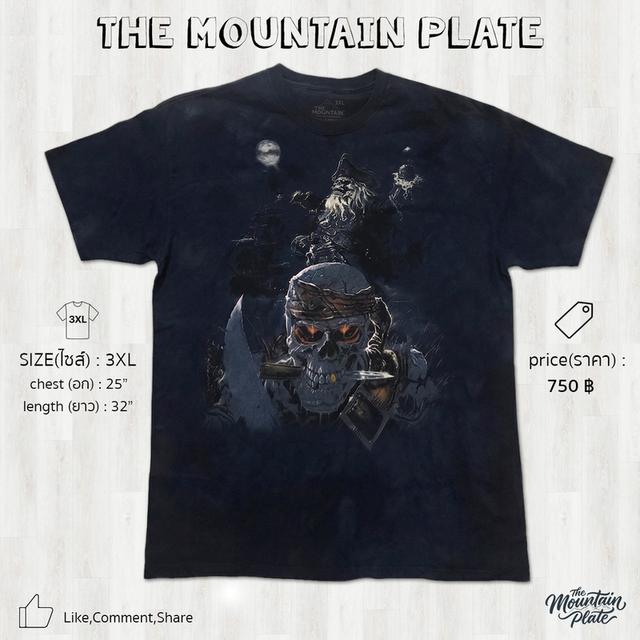 เสื้อยืด The Mountain