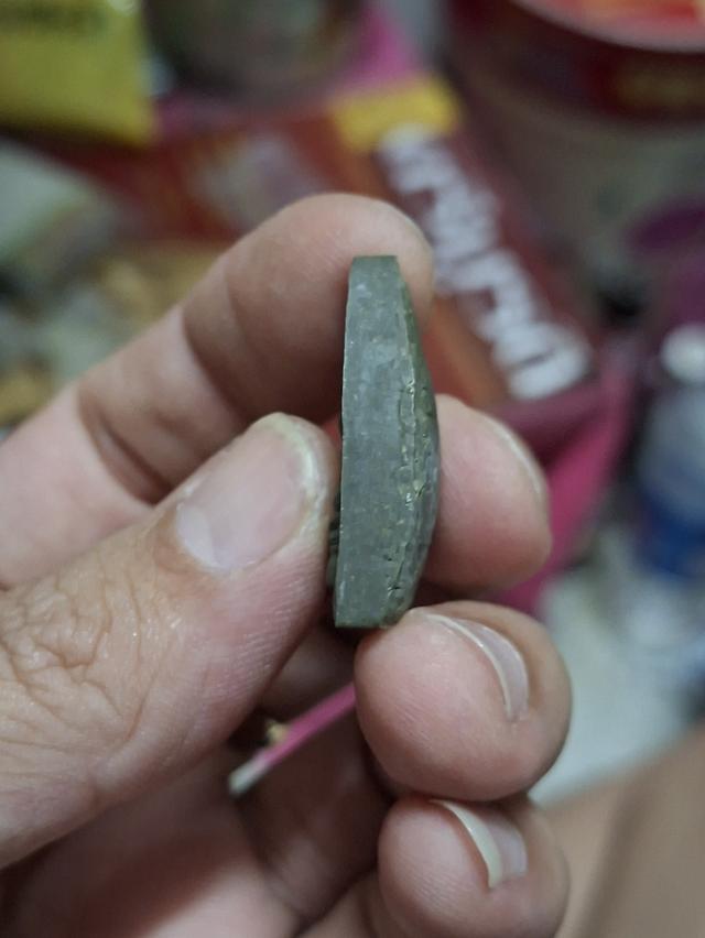 พระเครื่องหลวงปู่โต๊ะ 4