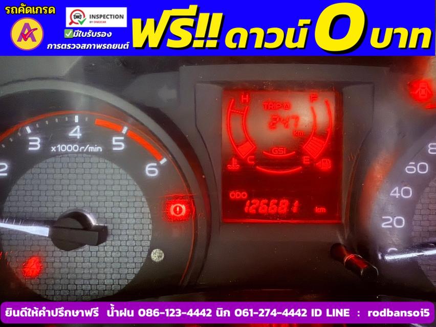 ISUZU D-MAX SPARK 1.9 Ddsi ปี 2018 6