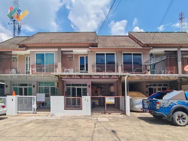 ทาวน์เฮ้าส์ เดอะ ฟรอนท์ วัชรพล ( The Front ) ใกล้รถไฟฟ้า 1