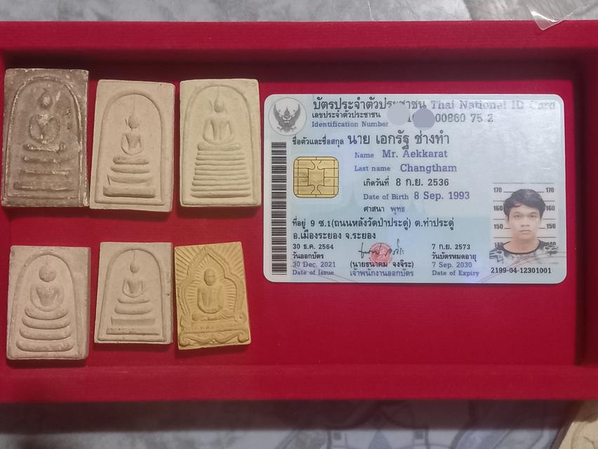 พระกรุต่างๆไม่ทราบที่มาครับ