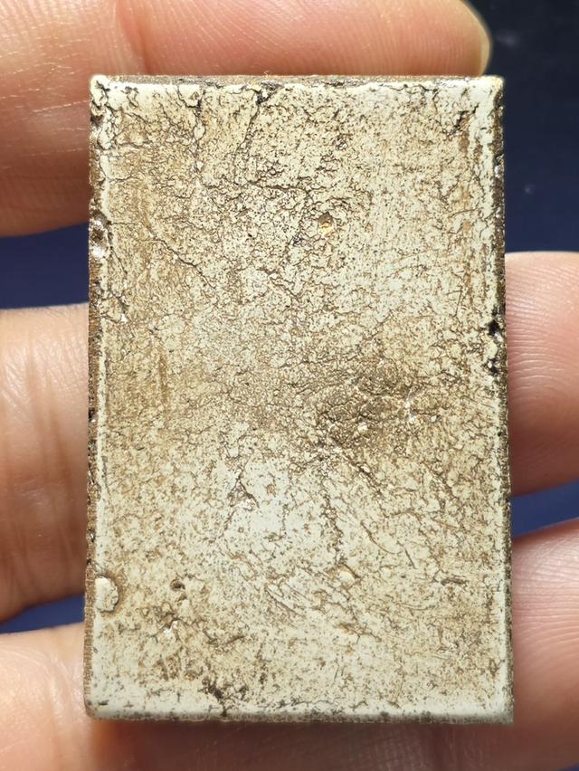 16/12#ขายพระบ้านเก่าเก็บ 2