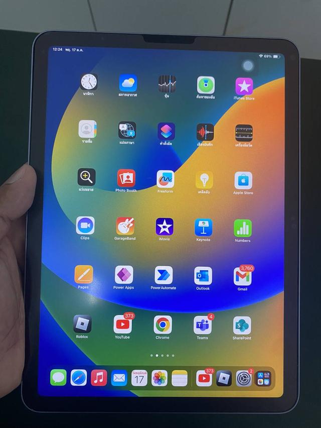 iPad air 5 64 Wifi 6