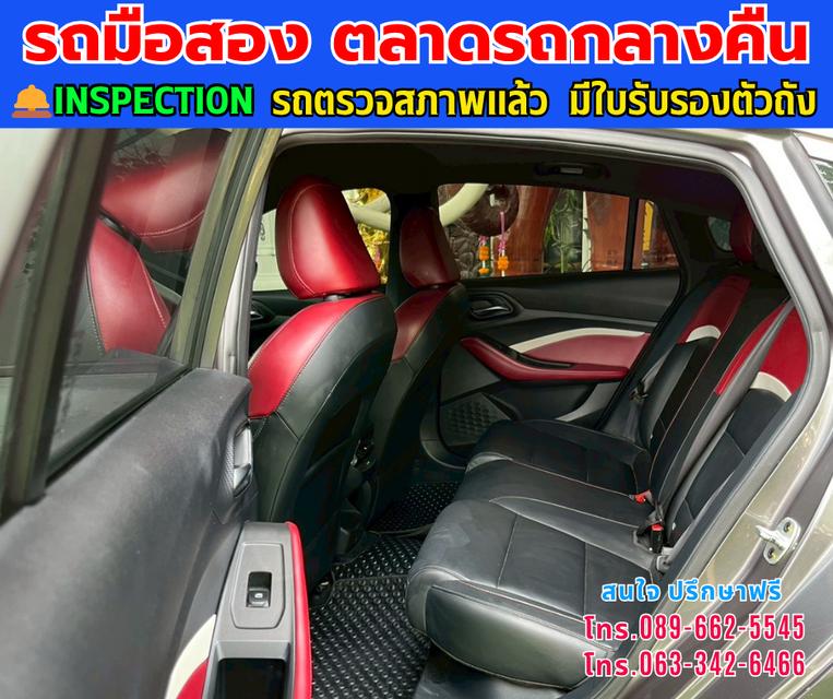 ❇️ปี2024 MG MG5 1.5 D+ หลังคาซันรูฟ ❇️ไมล์แท้ 31,xxx กม. ❇️เกียร์ออโต้ ❇️เครื่องเบนซิน  13