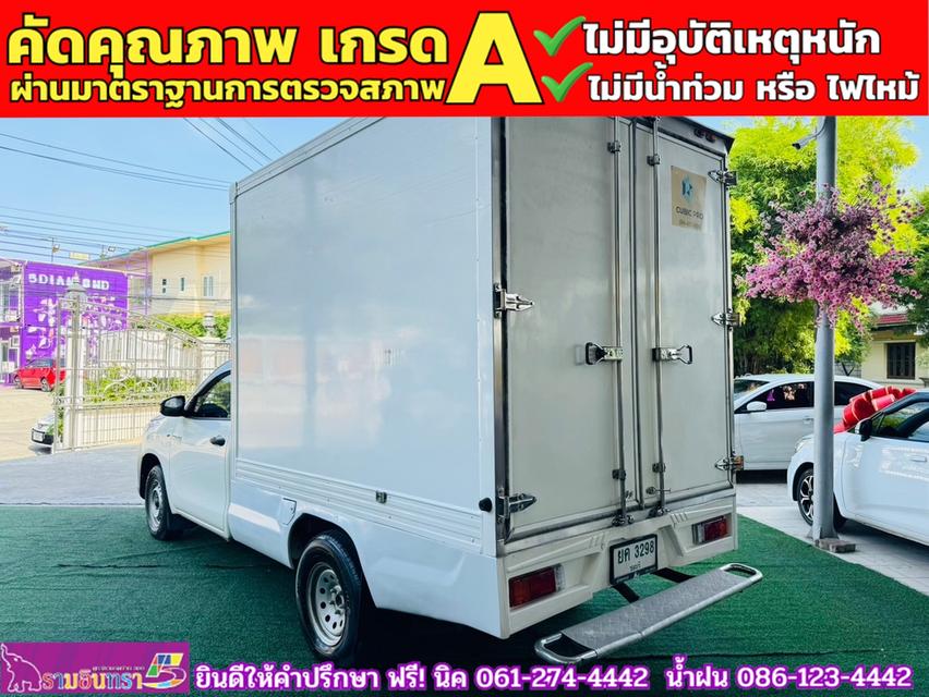 TOYOTA REVO SINGLECAB 2.4 J Plus ตู้แห้ง ปี 2020 9