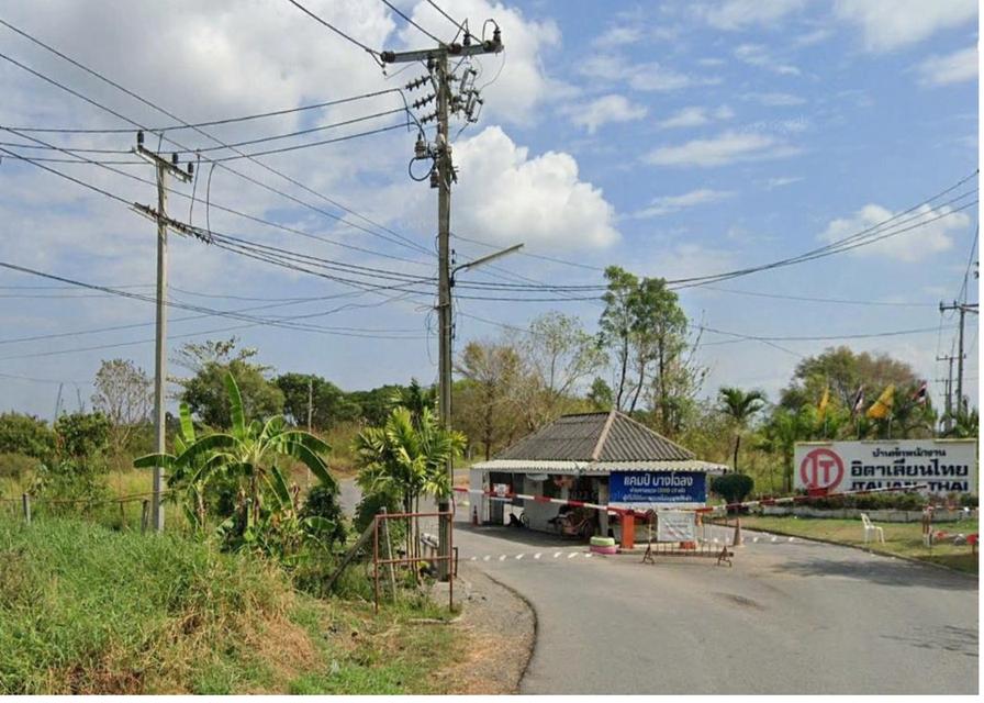 ขายที่ดิน แปลงใหญ่ ทำเลดี ต.บางโฉลง อ.บางพลีจ.สมุทรปราการ 4