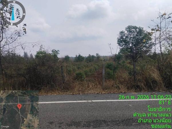 ขายที่ดิน 49-2-40ไร่ ขอนแก่น แวงน้อย 2