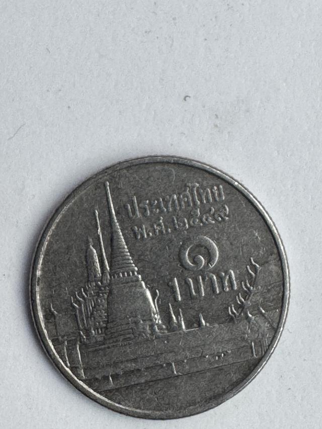เหรียญบาทปร49