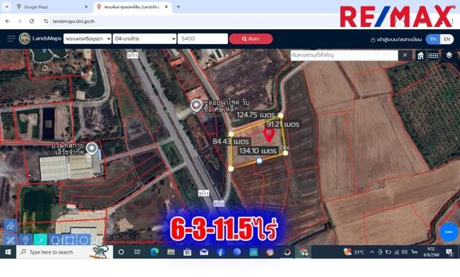 ขายที่ดินบางไทรพระนครศรีอยุธยา ถนนปทุมธานีสามโคกเสนา ที่ดินถมแล้ว 6-3-11.5ไร่ ใกล้นิคมบ้านแพน ที่ดินสร้างบ้าน หอพัก โกดังเก็บสินค้า ศูนย์กระจายสินค้า 16