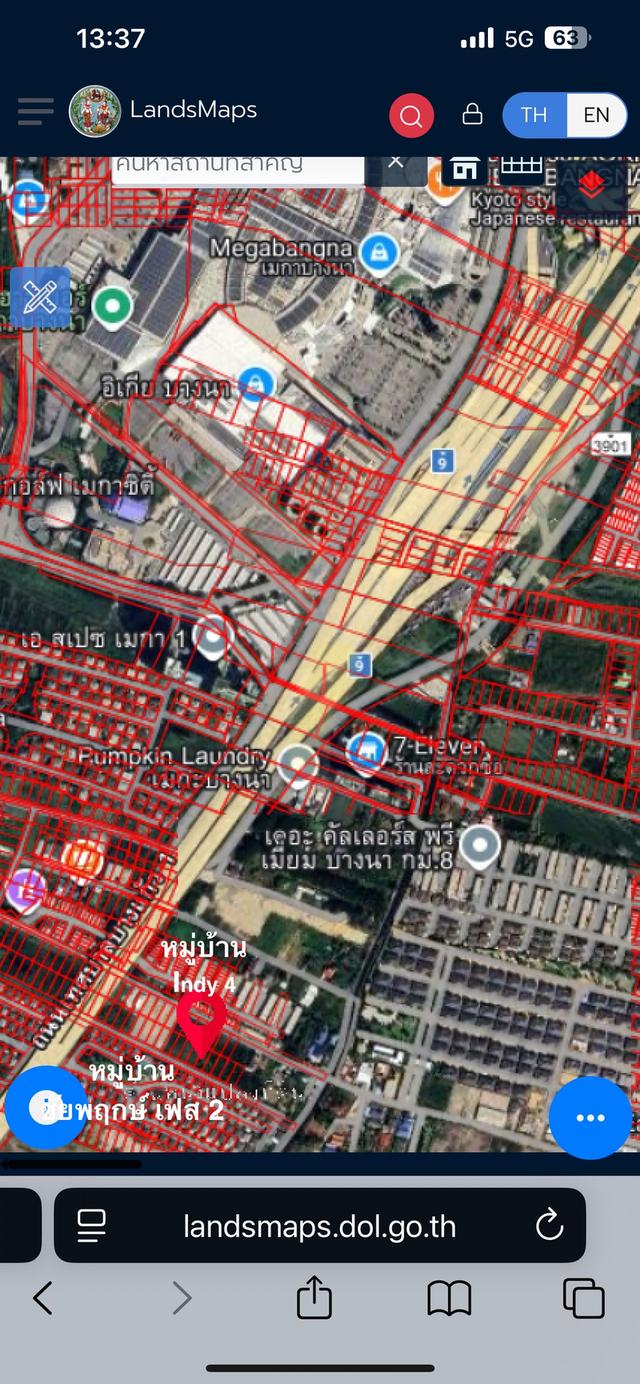 ขายที่ดิน ต.บางแก้ว ด้านข้างเมกะบางนา / อีเกีย 2