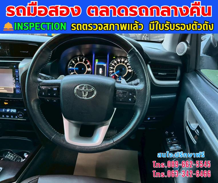 🚘ปี2019 Toyota FORTUNER 2.4  V SUV ⭐ไมล์แท้ 149,xxx กม.  ⚙️เครื่องดีเซล ✨เกียร์ออโต้ 11