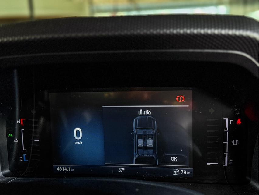 รหัสรถ WRT2766 2022 Ford Ranger 2.0 XL Double Cab รูปที่ 15