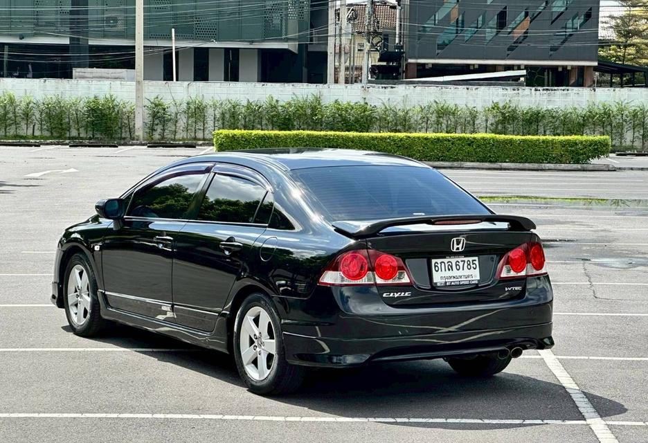 Honda Civic FD 1.8 E เกียร์ Auto สีดำ ปี 2008