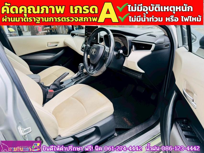 TOYOTA ALTIS 1.6 G ปี 2019