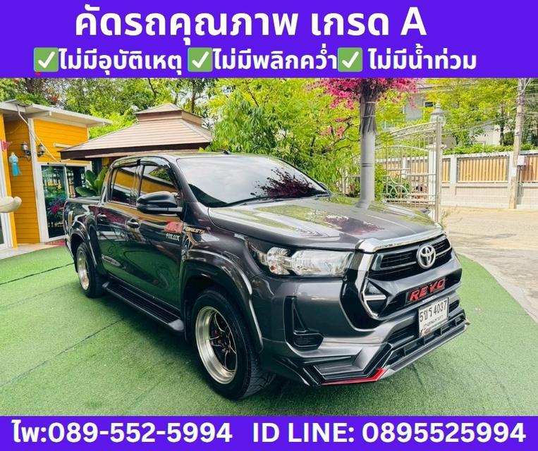 2023 TOYOTA HILUX REVO 2.4 Z EDITION ENTRY