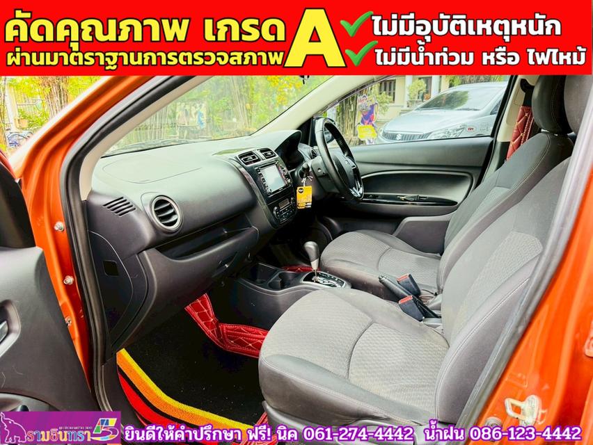 MITSUBISHI MIRAGE 1.2 GLS ปี 2016 8