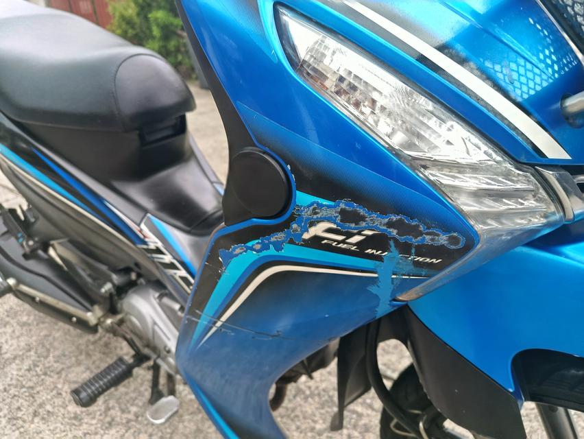 Yamaha Finn