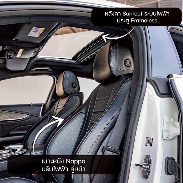 รหัสรถ NP942 รุ่นรถ : BENZ CLS300d AMG PREMIUMปีรถ : 2018 รูปย่อยที่ 3