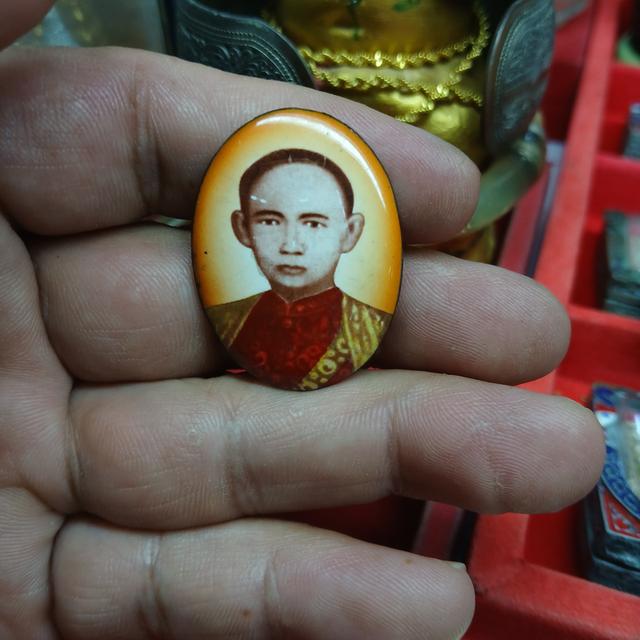ล็อกเก็ตสมเด็จพระเจ้าตากสินมหาราช