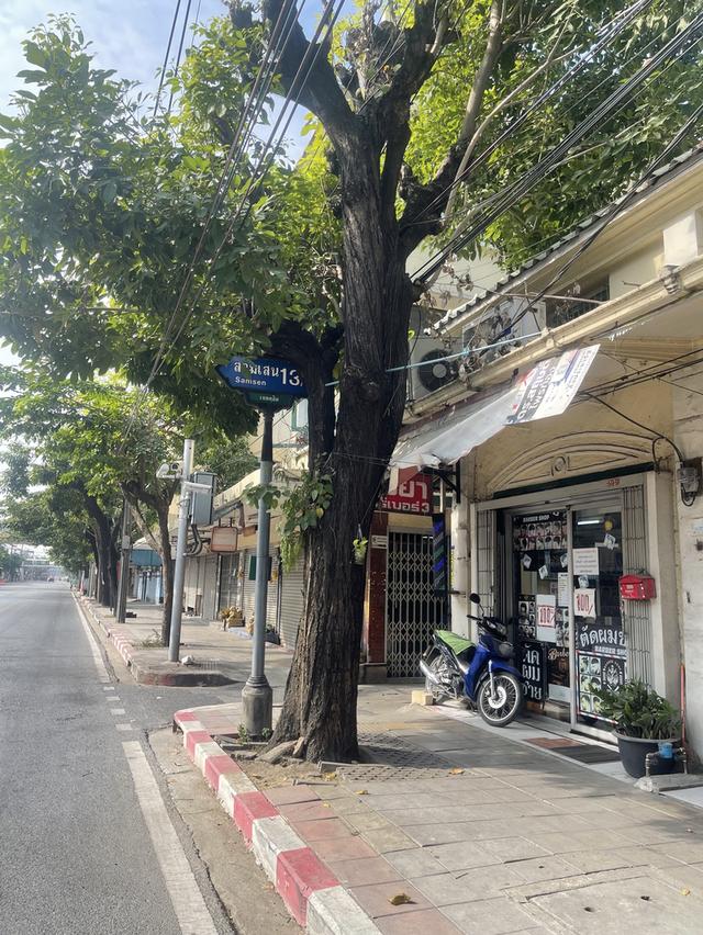 ขายอาคารพาณิชย์  ตึกแถว ซอยสามเสน ใกล้ ร.พ.วชิระยาบาล 2