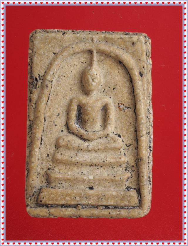 y14.พระสมเด็จ พระเบญจภาคี สนใจทักแม่ค้าคะ 2