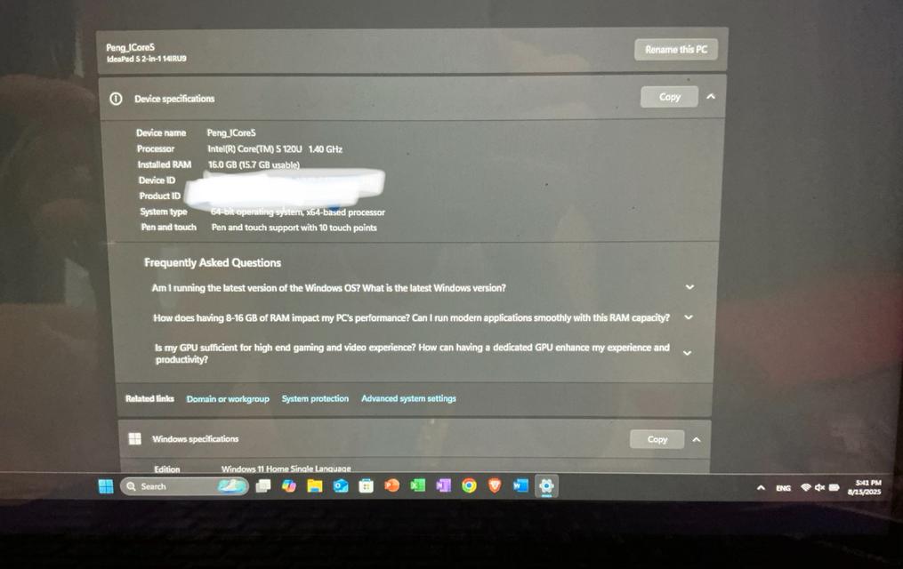 Lenovo Ideapad 5