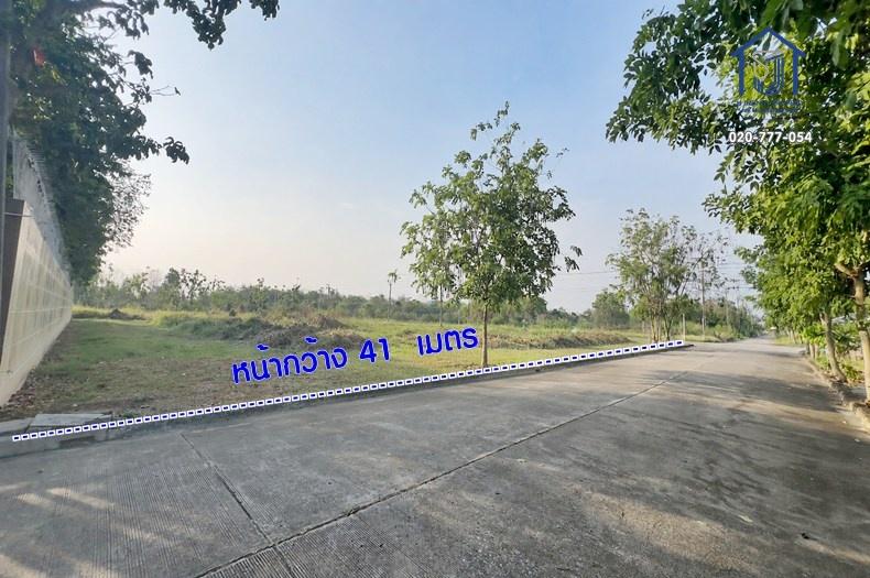 ขายที่ดินถมแล้ว 360 ตร.ว. หมู่บ้านกฤษดานคร 25 ซอยประชาร่วมใจ 31 แปลงมุม ใกล้รถไฟฟ้าสายสีชมพู (สถานีตลาดมีนบุรี) 1