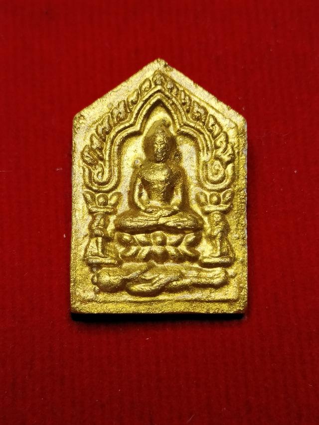 พระขุนแผนพรายกุมารรุ่น 2 ไตรมาส 59 หลวงพ่อรัตน์ อุตสาโรวัดป่าหวายจังหวัดระยอง รูปย่อยที่ 2