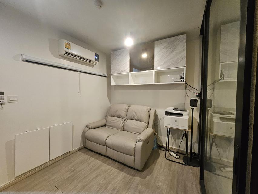 คอนโดมาเอสโตร 02 ร่วมฤดี รูปย่อยที่ 5