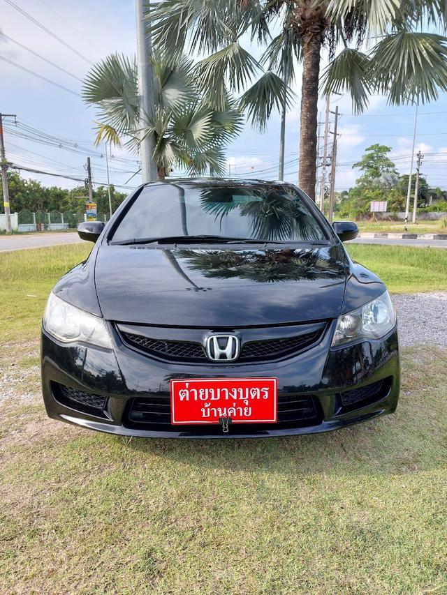 รถบ้าน Civic FD Si 6