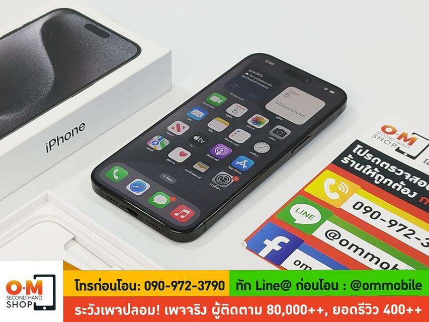 ขาย/แลก iPhone 15 Pro Max 256GB Black Titanium ศูนย์ไทย สวยมาก สุขภาพแบต 100% แท้ ครบกล่อง เพียง 42,900 บาท 3