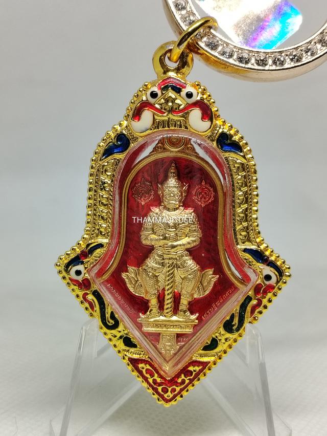 เหรียญจตุเทวประสิทธิ์  3