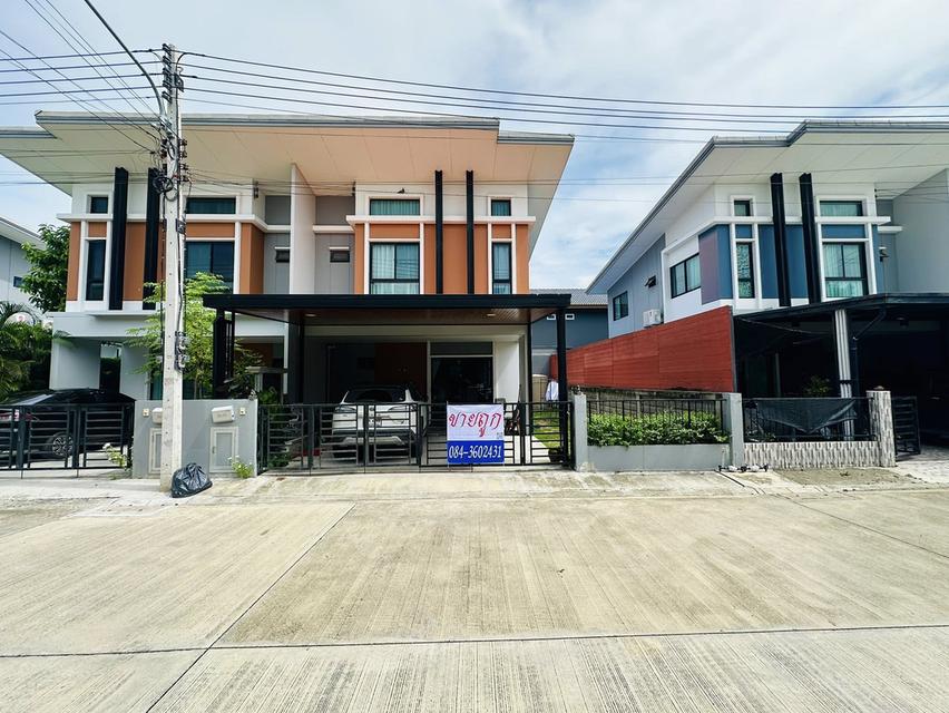 ขายถูกมาก หมู่บ้านอณาสิริ เกาะเรียน อยุธยา 2