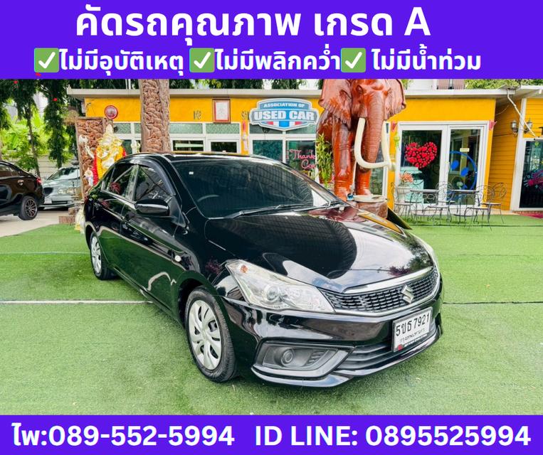 2021 Suzuki Ciaz 1.2 GL Sedan MT 4