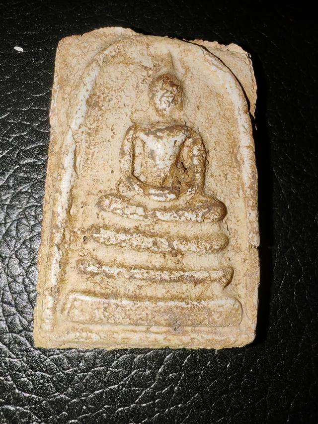 พระสมเด็จบางขุนพรหมพิมพ์ใหญ่, หลังตรายาง,  2