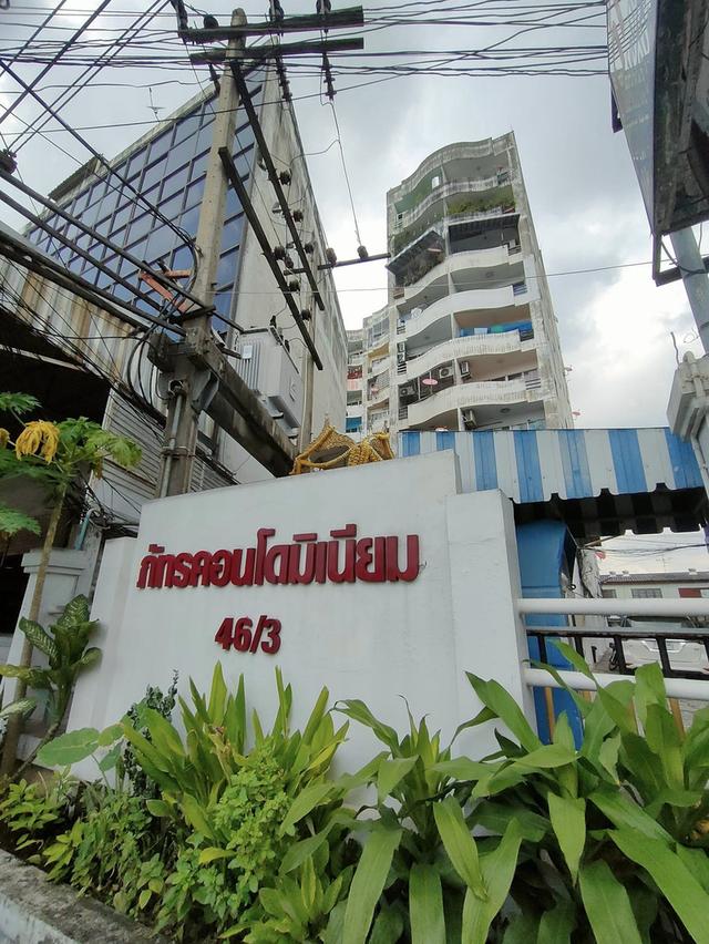 ขายภัทร คอนโด งามวงศ์วาน 23 ห้องมุมแต่งใหม่ ใกล้พันทิพย์ 1
