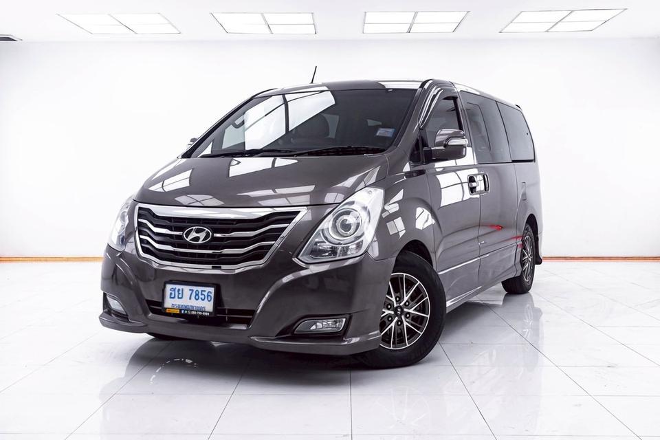รหัสรถ 1E271 HYUNDAI H1 2.5 DELUXE 2014