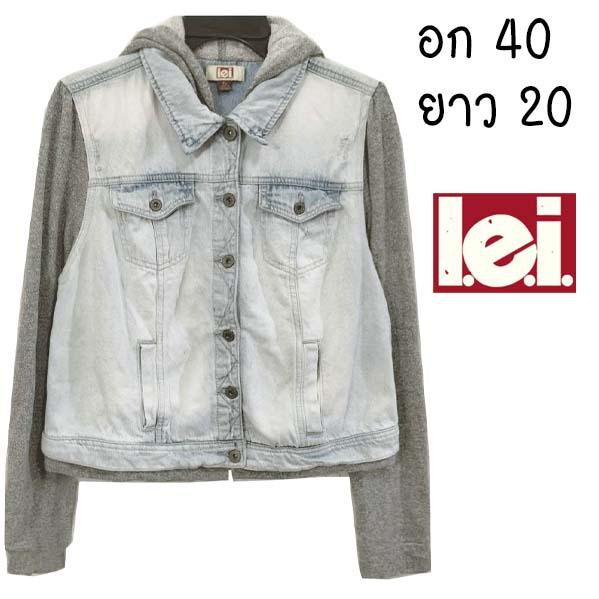lei มีฮู๊ด สีฟอกซีด หายากมาก ผ้าใหม่มาก