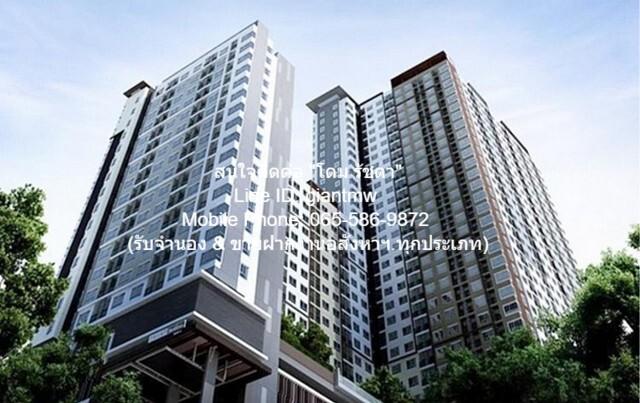 condominium The Trust Residence Ratchada - Rama 3 เดอะ ทรัสต์ เรสซิเด้นซ์ รัชดา - พระราม 3 29ตรม 1990000 - ใกล้กับ ถนนรั