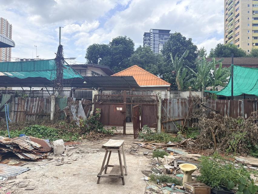 ขายที่ดิน เจริญนคร 18 2