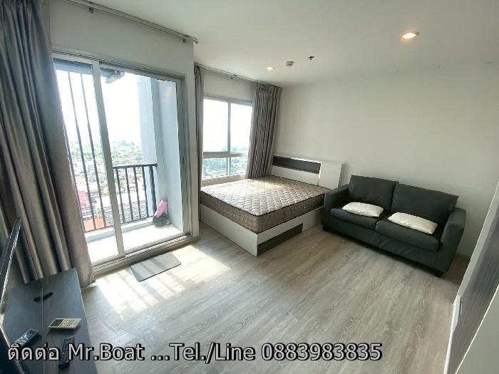 ความเป็นส่วนตัว · ข้อกำหนด · ลงโฆษณา · ตัวเลือกโฆษณา · คุกกี้ · โพสต์ Dulae Pruksa 1 วัน · แชร์กับ สาธารณะ เช่าถูก 17,000 บาท ** 2 ห้องนอน 1 น 3